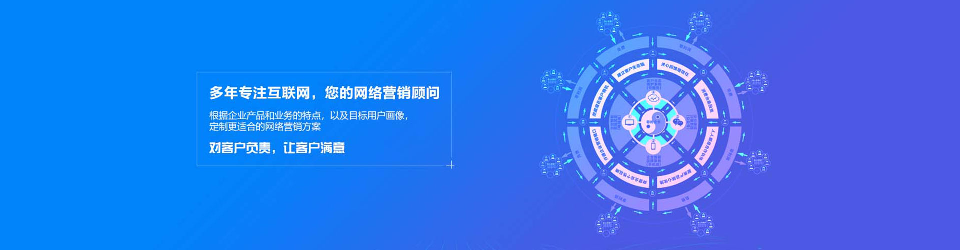 疏附百度开户高返点