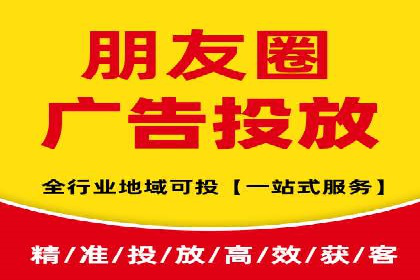 案例研究：关键词竞价排名实战技巧
