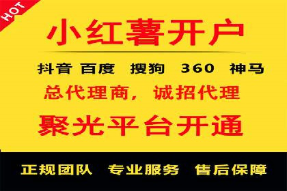 案例解析：SEM服务助力品牌知名度提升